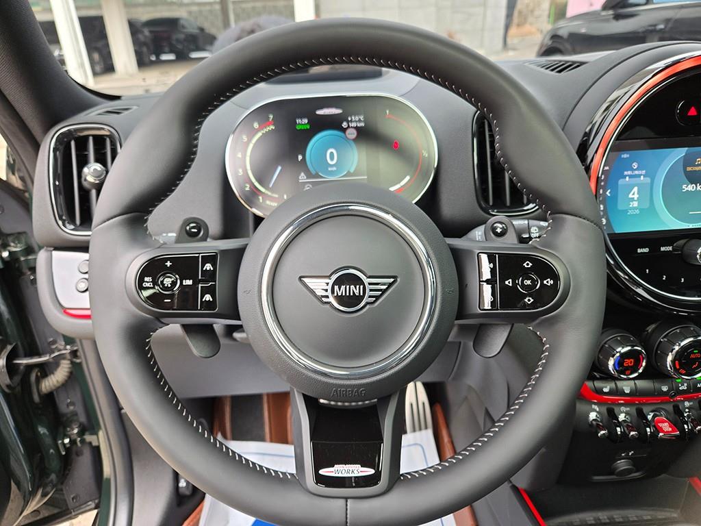 Mini Countryman - Vista 7