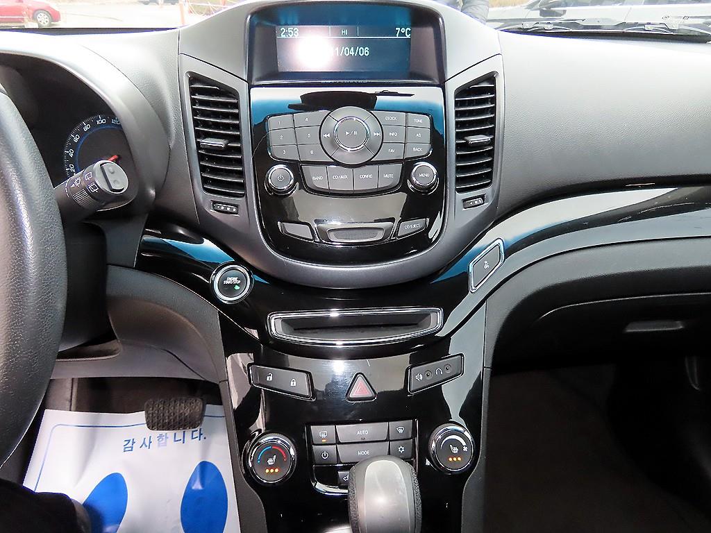 Chevrolet Orlando 2012 Gris - Importación desde Corea - HF Imports Iquique - Foto 13