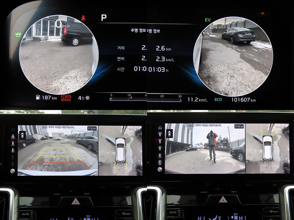 KIA Sorento 2021 Blanco - Importación desde Corea - HF Imports Iquique - Foto 18