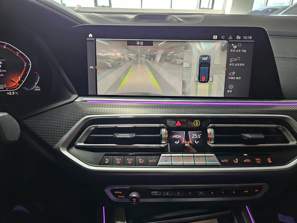 BMW X5 2021 Negro - Importación desde Corea - HF Imports Iquique - Foto 18