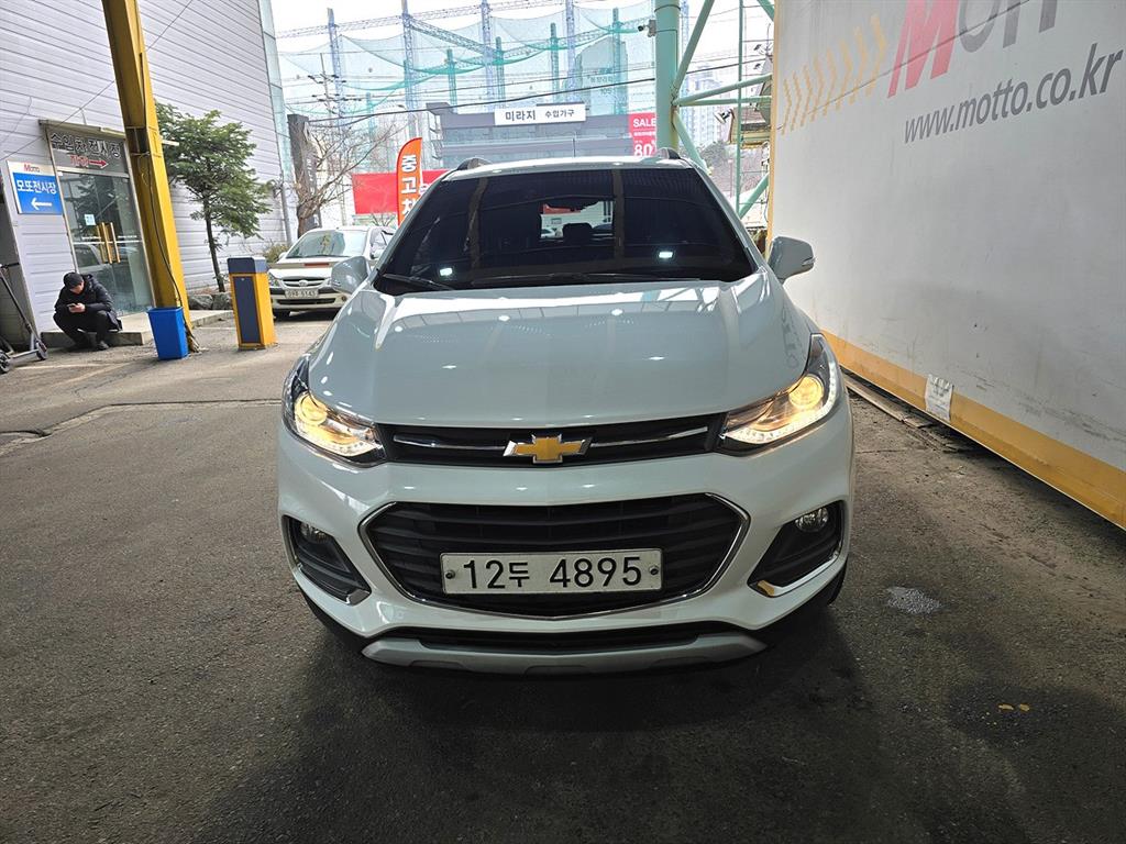 Chevrolet Trax - Vista 2