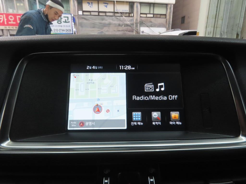 KIA K5 2016 Blanco - Importación desde Corea - HF Imports Iquique - Foto 14