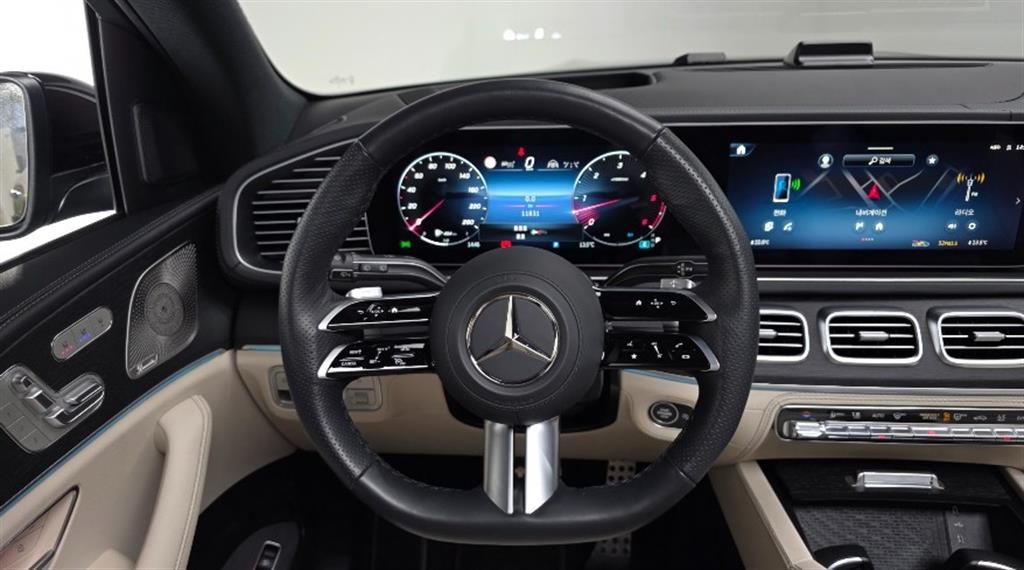 Mercedes Benz GLS Class 2025 Negro - Importación desde Corea - HF Imports Iquique - Foto 13