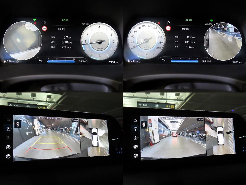 HYUNDAI Palisade 2024 Negro - Importación desde Corea - HF Imports Iquique - Foto 16