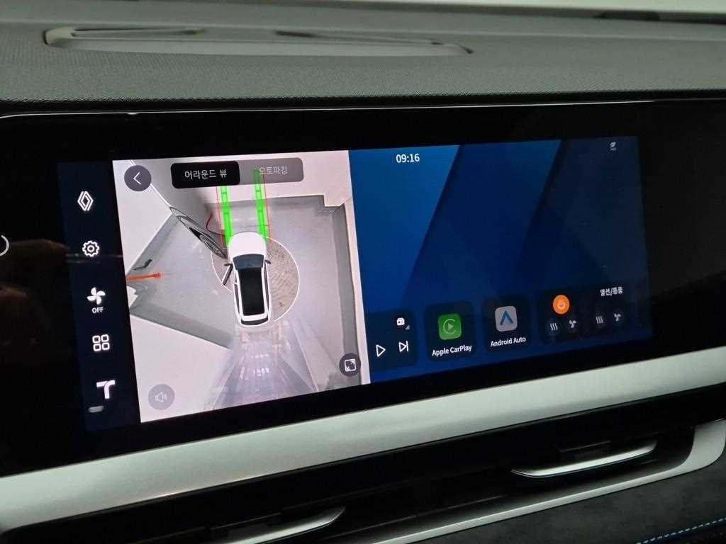 SAMSUNG Grand Koleos 2025 Negro - Importación desde Corea - HF Imports Iquique - Foto 13