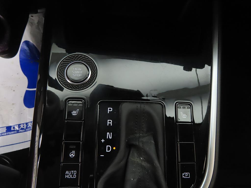 KIA Niro 2022 Blanco - Importación desde Corea - HF Imports Iquique - Foto 17