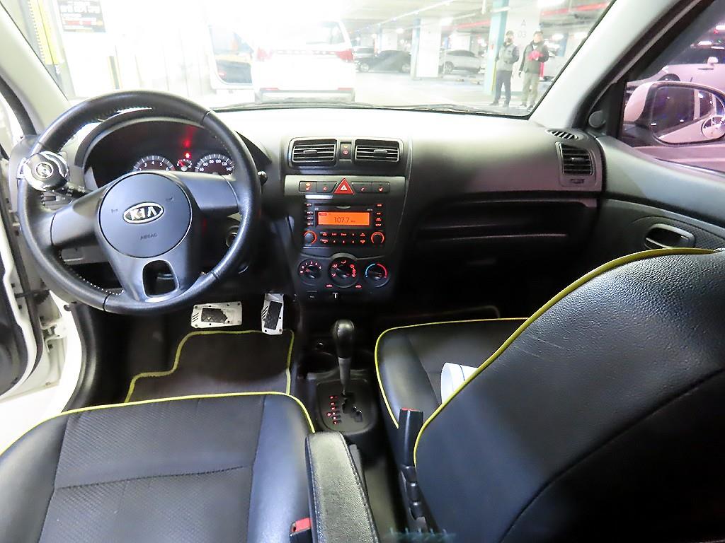 KIA Morning - Vista 10