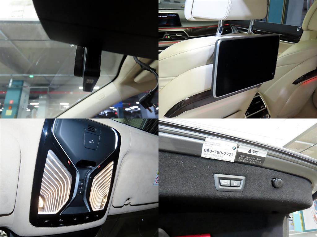 BMW 7 Series 2016 Gris - Importación desde Corea - HF Imports Iquique - Foto 18