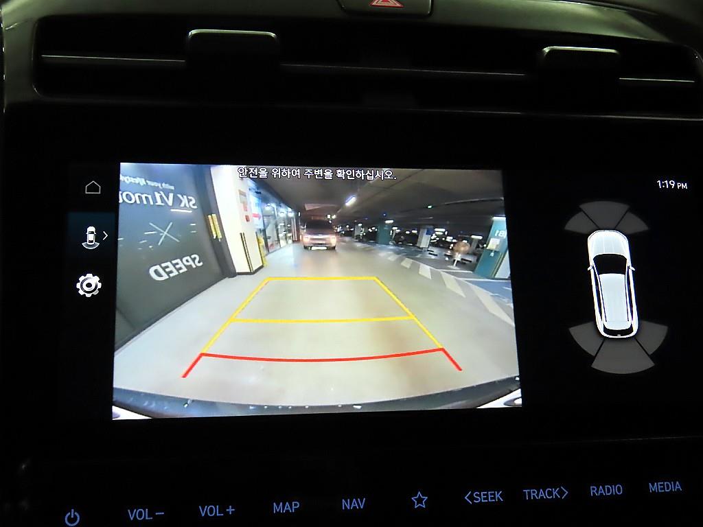 HYUNDAI Tucson 2022 Gris - Importación desde Corea - HF Imports Iquique - Foto 14