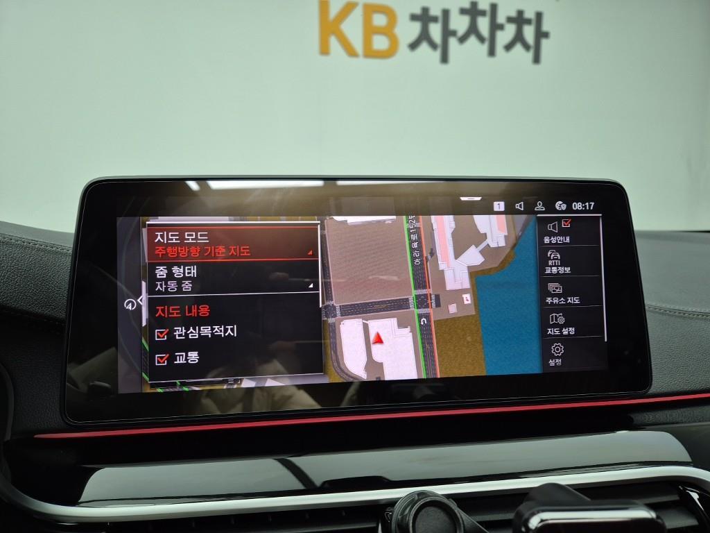 BMW 5 Series 2023 Negro - Importación desde Corea - HF Imports Iquique - Foto 14