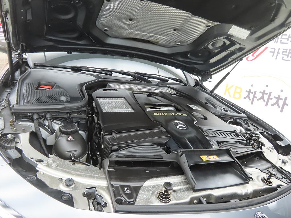 Mercedes Benz E class 2020 Gris - Importación desde Corea - HF Imports Iquique - Foto 19