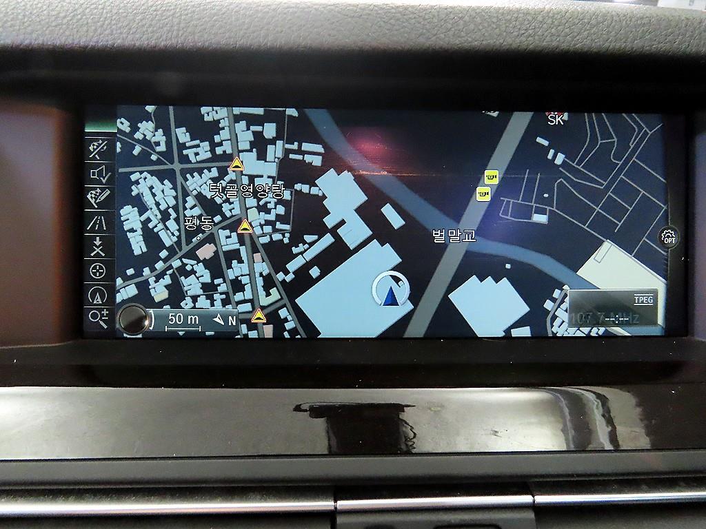 BMW 5 Series 2013 Gris - Importación desde Corea - HF Imports Iquique - Foto 14