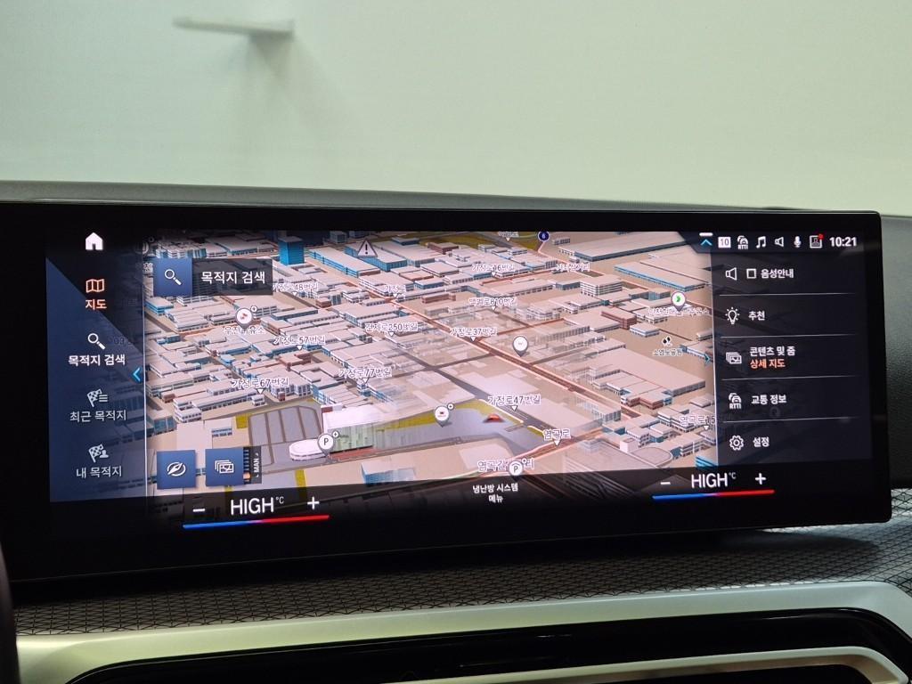 BMW 3 series 2024 Blanco - Importación desde Corea - HF Imports Iquique - Foto 14