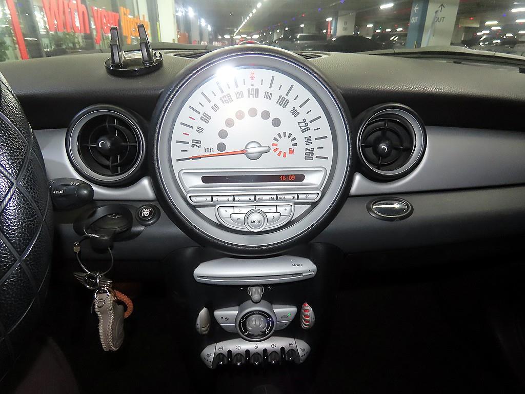 Mini Cooper - Vista 11