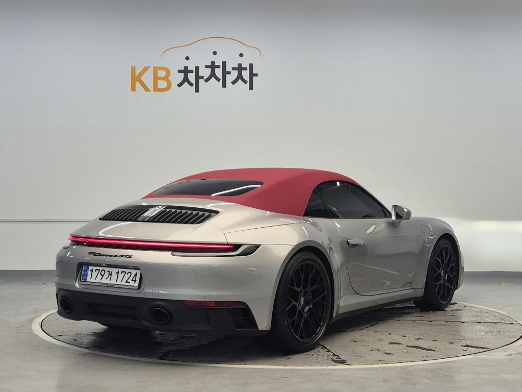 Porsche 911 - Vista 4