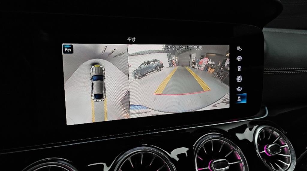 Mercedes Benz AMG GT 2021 Negro - Importación desde Corea - HF Imports Iquique - Foto 15