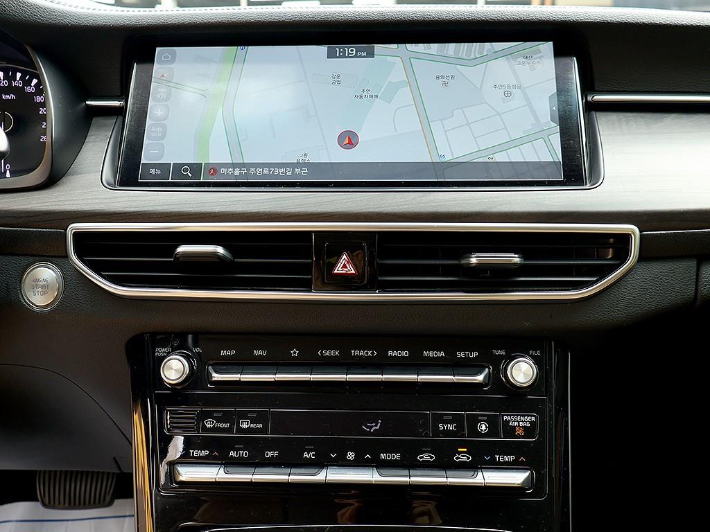 KIA K7 2020 Blanco - Importación desde Corea - HF Imports Iquique - Foto 9