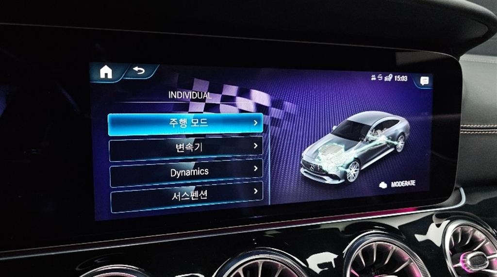 Mercedes Benz AMG GT 2021 Negro - Importación desde Corea - HF Imports Iquique - Foto 20