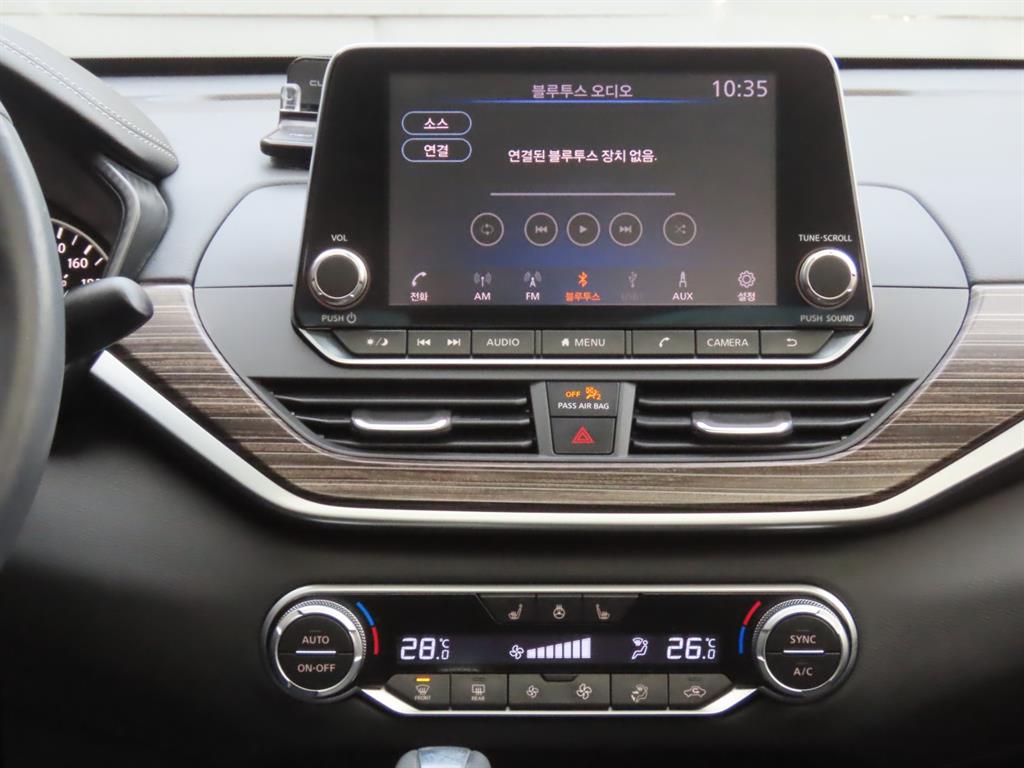 Nissan Altima 2019 Gris - Importación desde Corea - HF Imports Iquique - Foto 9