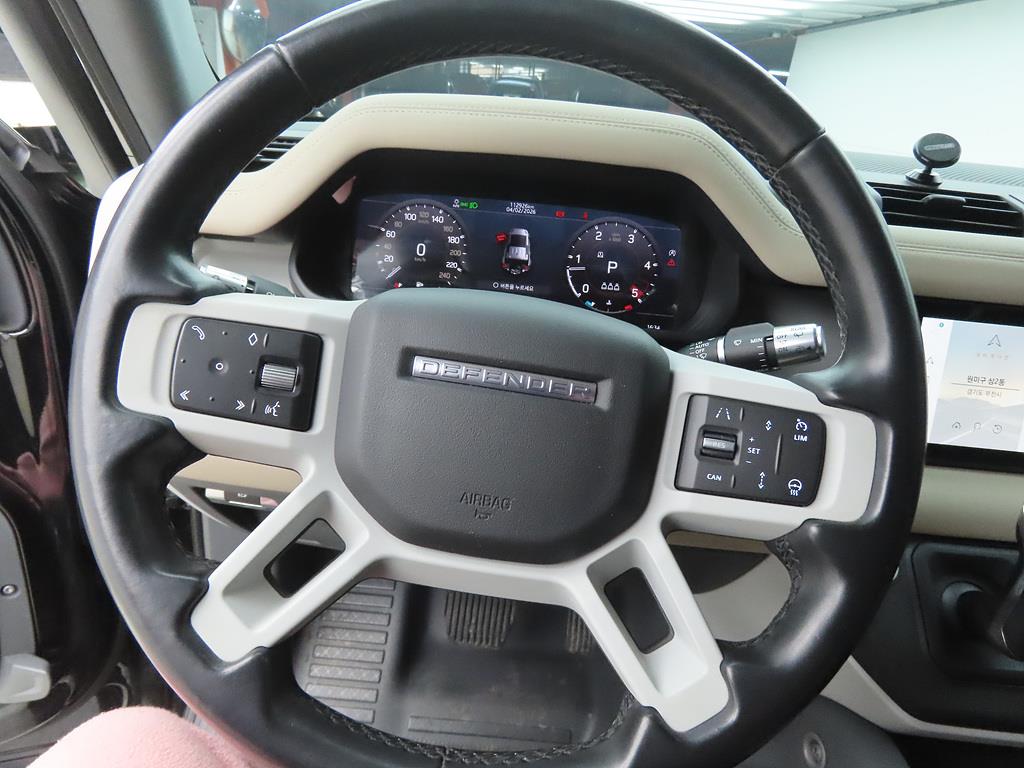 Land Rover Defender - Vista 8