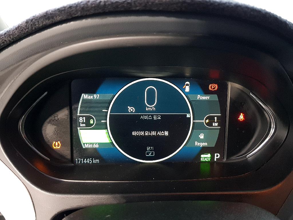 Chevrolet Bolt - Vista 7