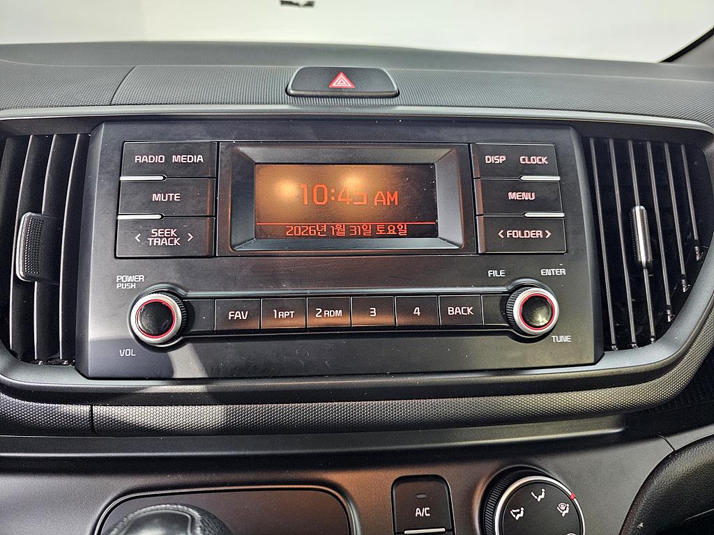 KIA Ray 2023 Blanco - Importación desde Corea - HF Imports Iquique - Foto 14