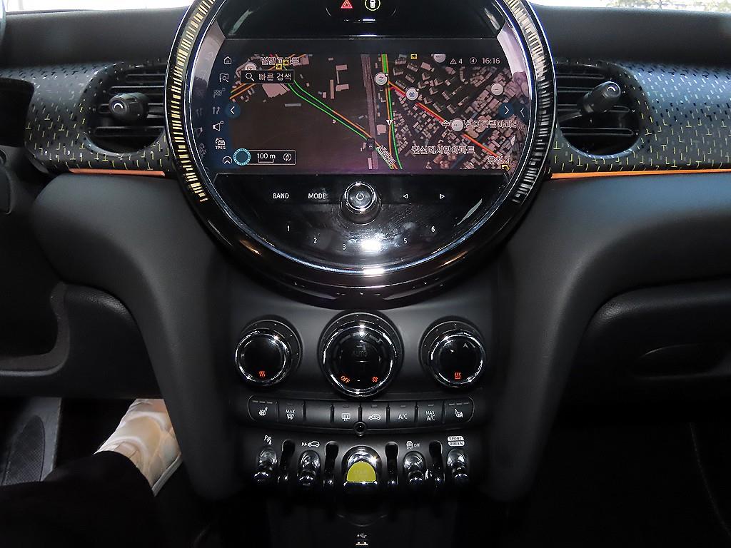 Mini Cooper Electric 2022 Gris - Importación desde Corea - HF Imports Iquique - Foto 14