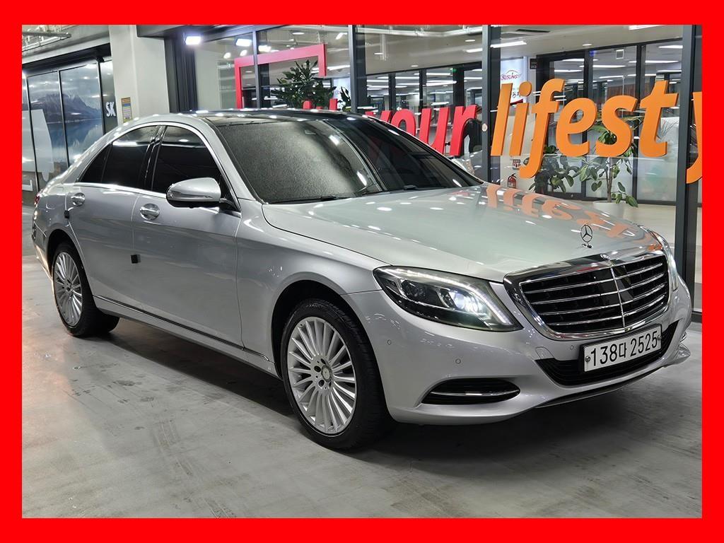 Mercedes Benz S Class 2015 Plateado - Importación desde Corea - HF Imports Iquique - Foto 1