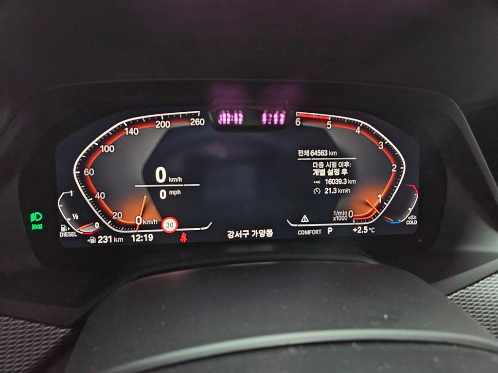 BMW X5 2021 Negro - Importación desde Corea - HF Imports Iquique - Foto 19