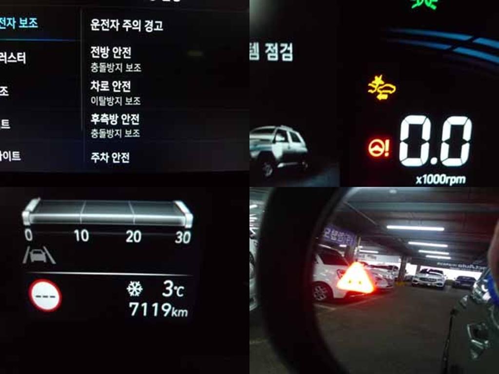 HYUNDAI Casper 2023 Verde - Importación desde Corea - HF Imports Iquique - Foto 13