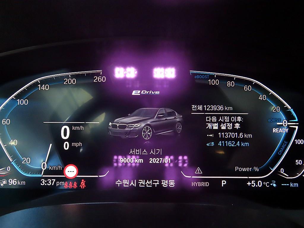 BMW 5 Series - Vista 9