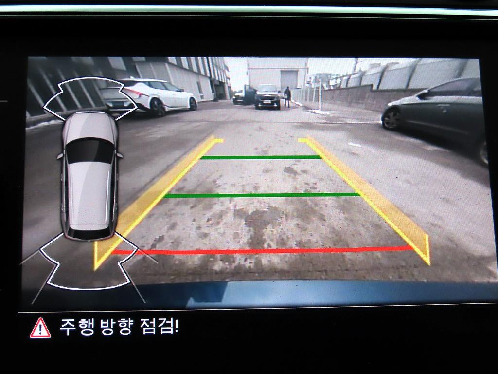 Volkswagen Tiguan 2022 - Importación desde Corea - HF Imports Iquique - Foto 14