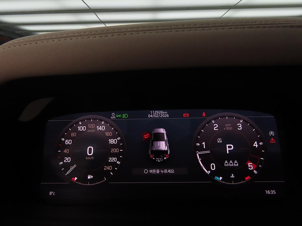 Land Rover Defender - Vista 9