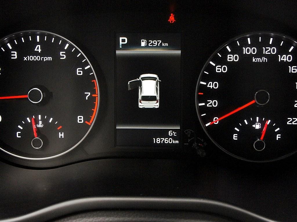 KIA Morning 2021 Blanco - Importación desde Corea - HF Imports Iquique - Foto 9