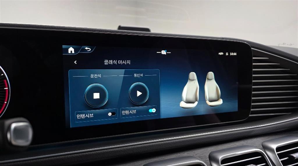 Mercedes Benz GLS Class 2025 Negro - Importación desde Corea - HF Imports Iquique - Foto 16