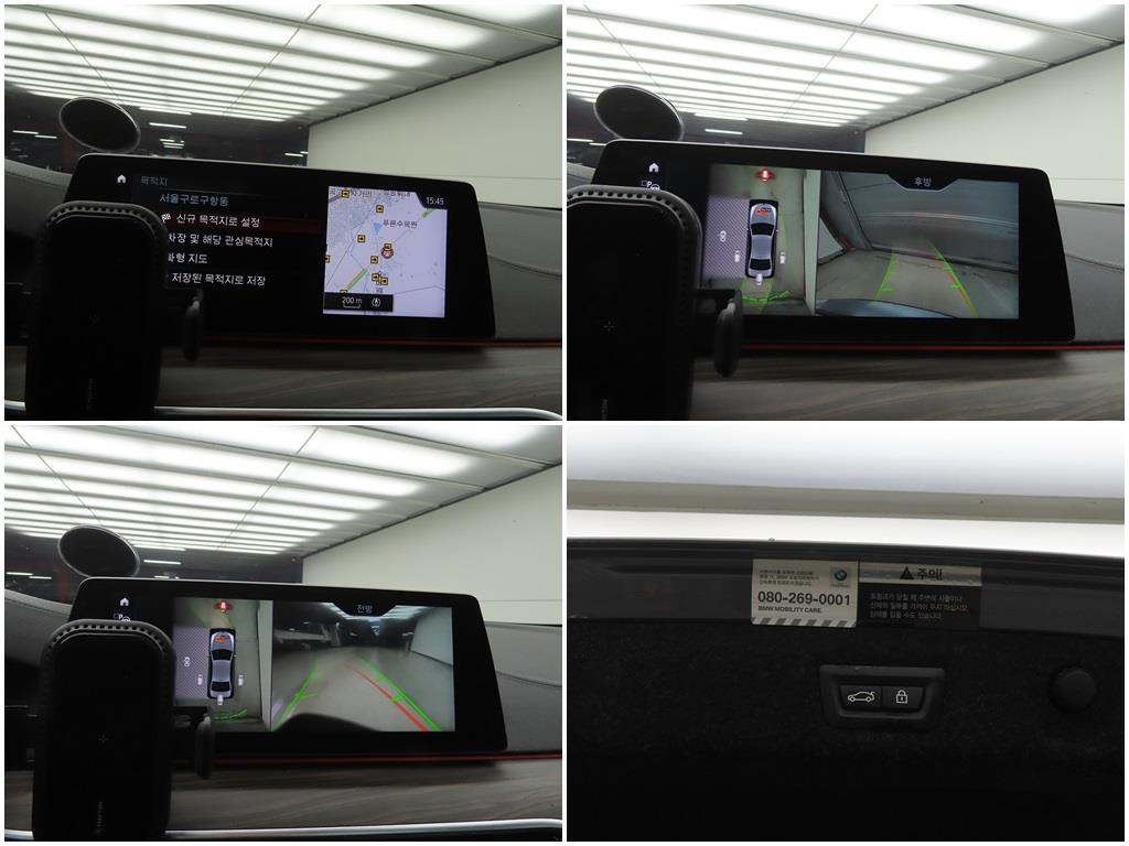 BMW 5 Series 2018 Gris - Importación desde Corea - HF Imports Iquique - Foto 16