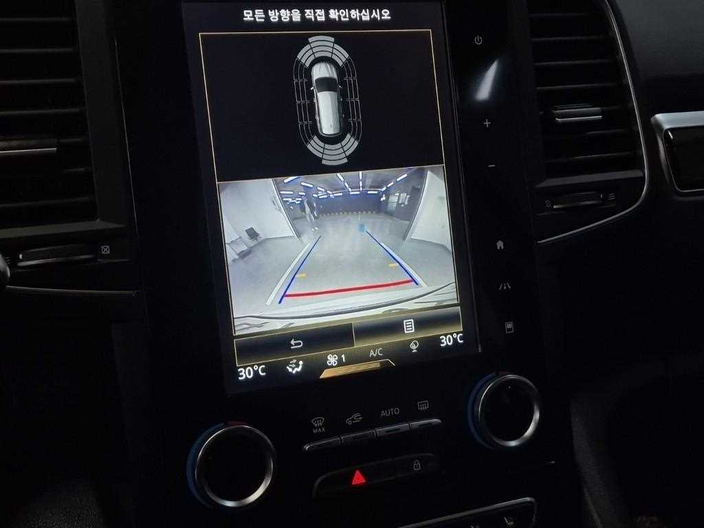 SAMSUNG QM6 2019 Blanco - Importación desde Corea - HF Imports Iquique - Foto 15