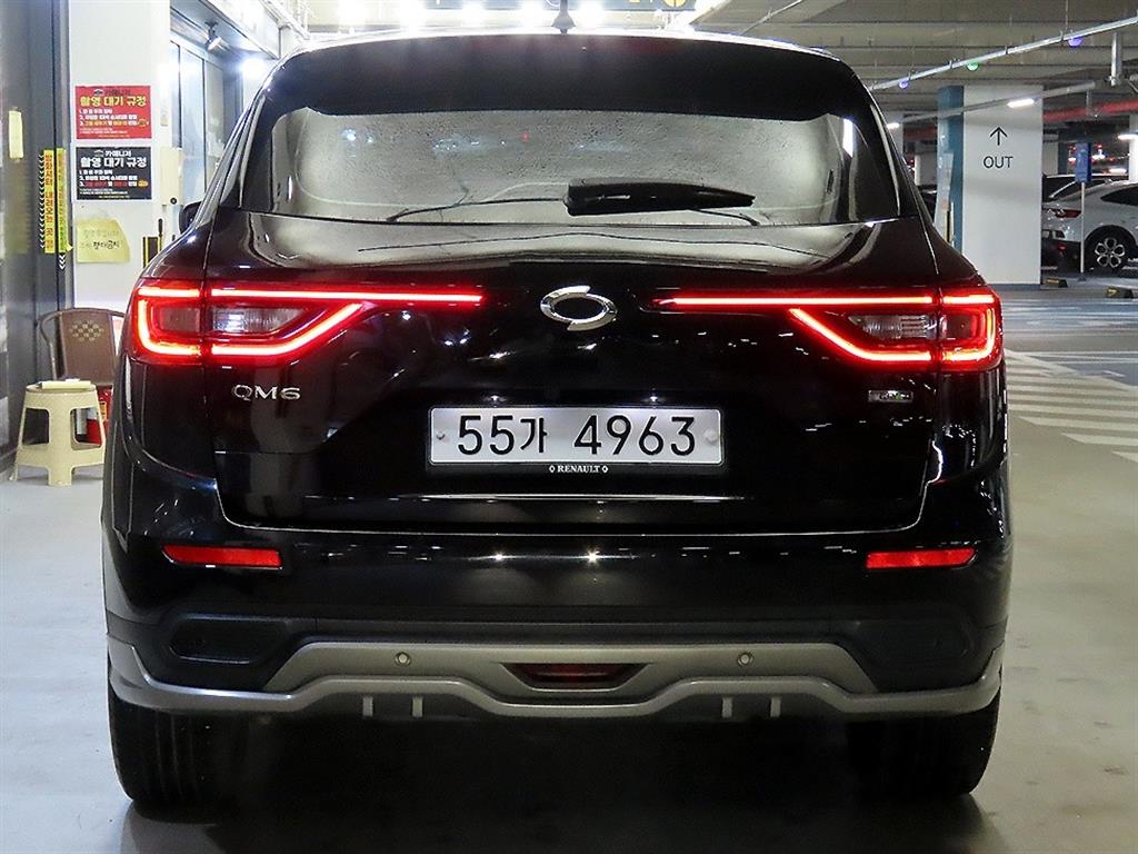 SAMSUNG QM6 - Vista 5