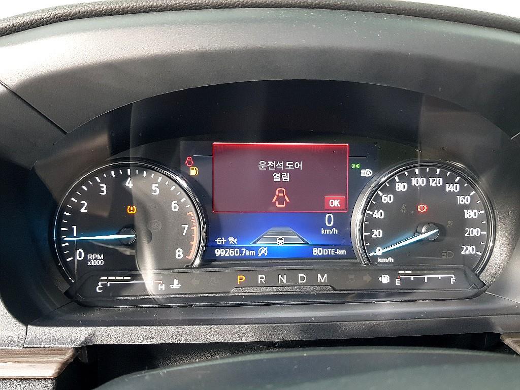 Ford Explorer - Vista 7