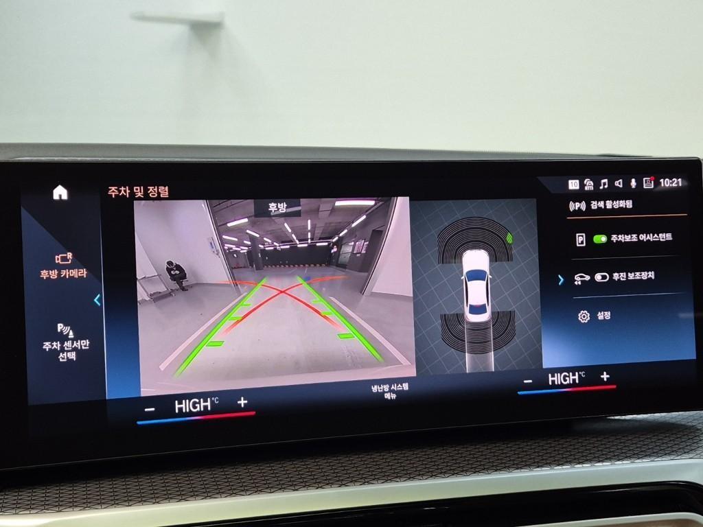 BMW 3 series 2024 Blanco - Importación desde Corea - HF Imports Iquique - Foto 15