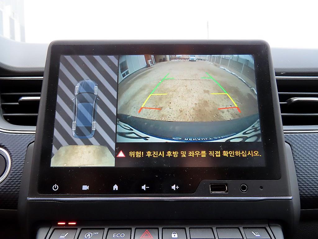 SAMSUNG XM3 2021 Blanco - Importación desde Corea - HF Imports Iquique - Foto 15