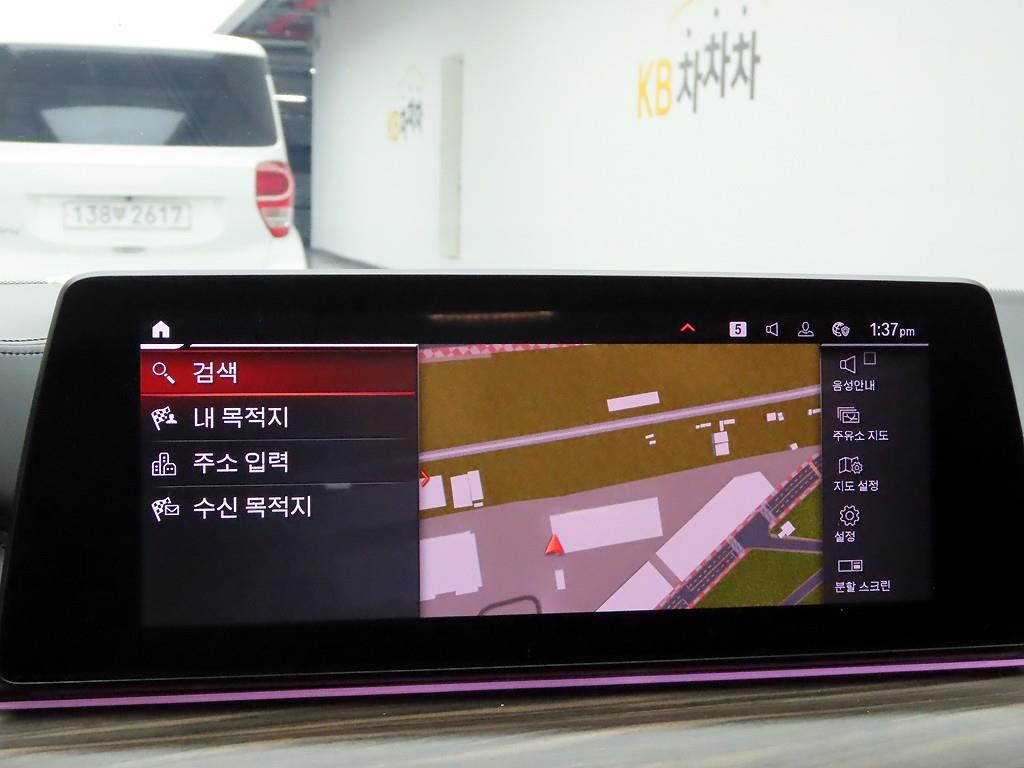 BMW 5 Series - Vista 8