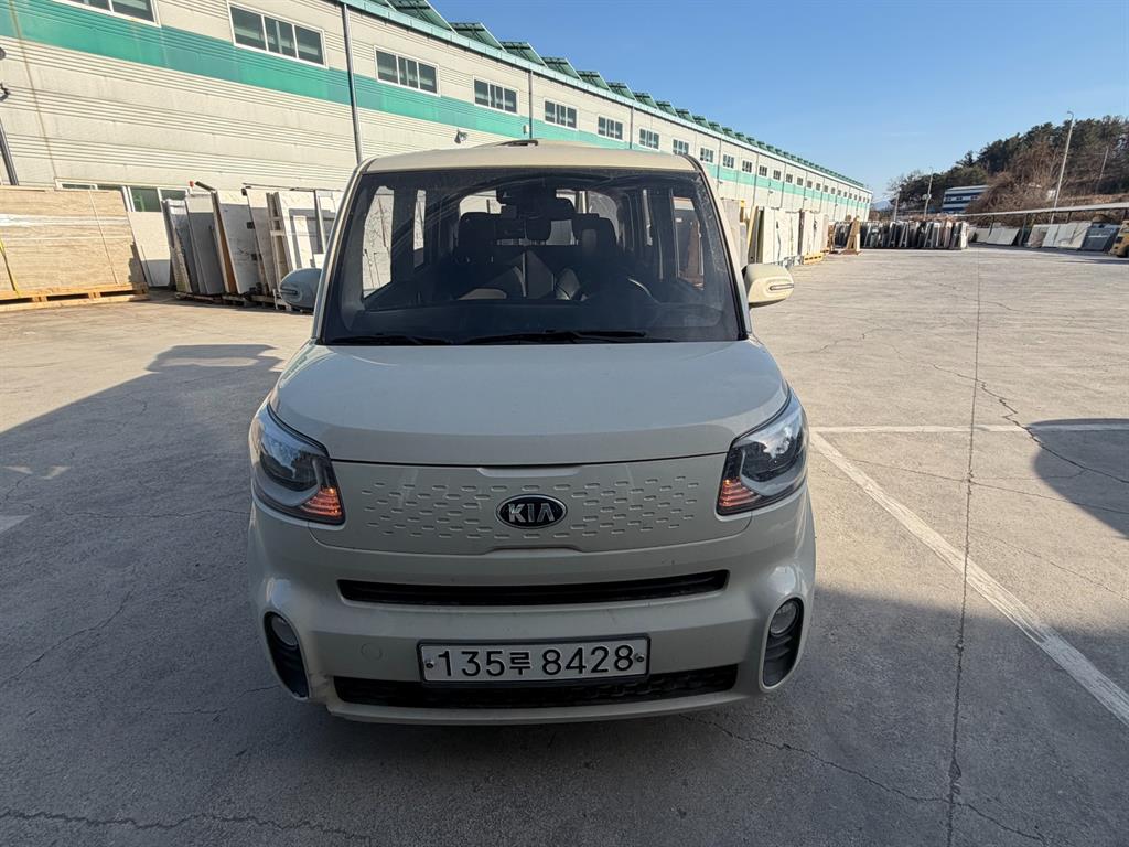 KIA Ray 2020 the color of pearl - Importación desde Corea - HF Imports Iquique - Foto 1