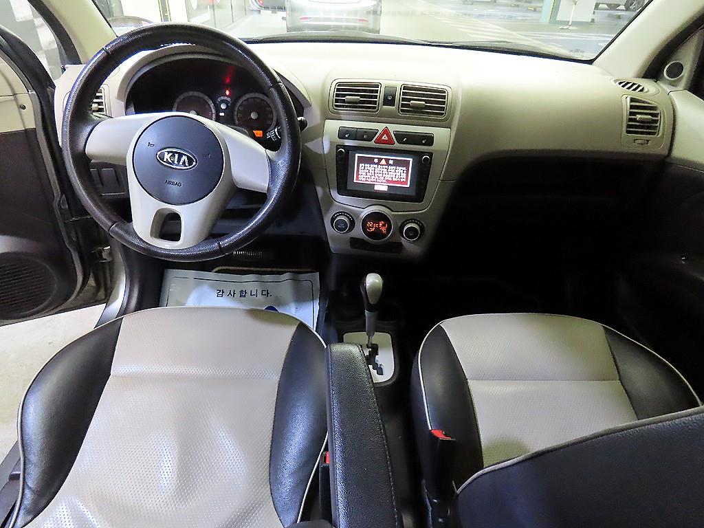 KIA Morning - Vista 10