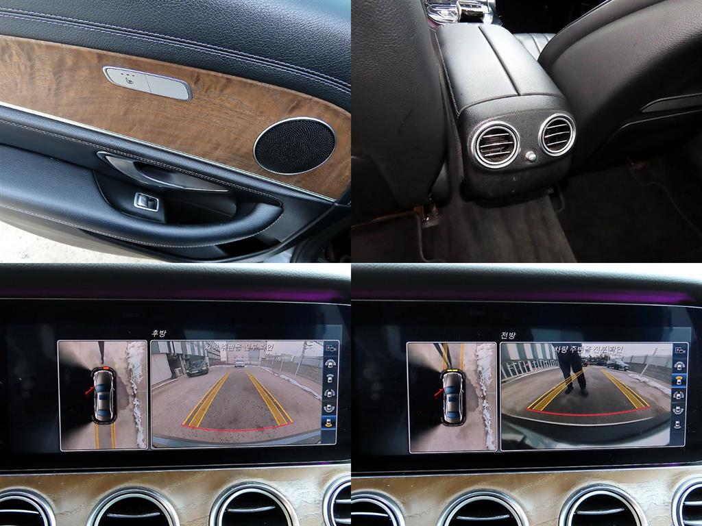 Mercedes Benz E class 2017 Gris - Importación desde Corea - HF Imports Iquique - Foto 17