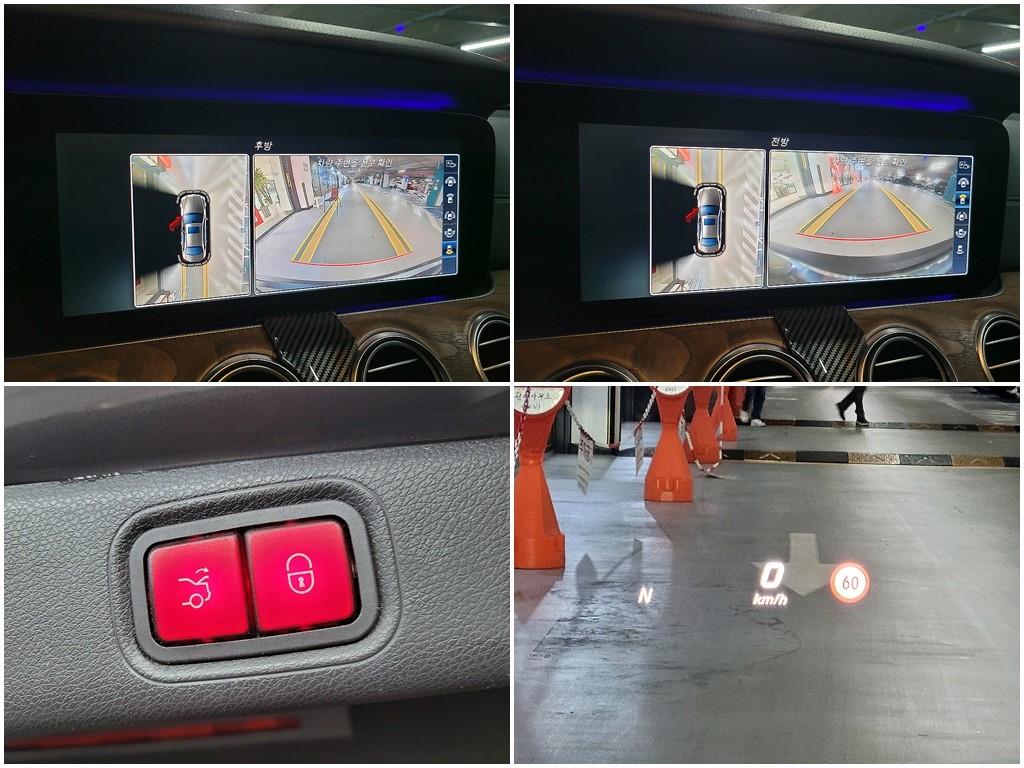 Mercedes Benz E class 2017 Gris - Importación desde Corea - HF Imports Iquique - Foto 18