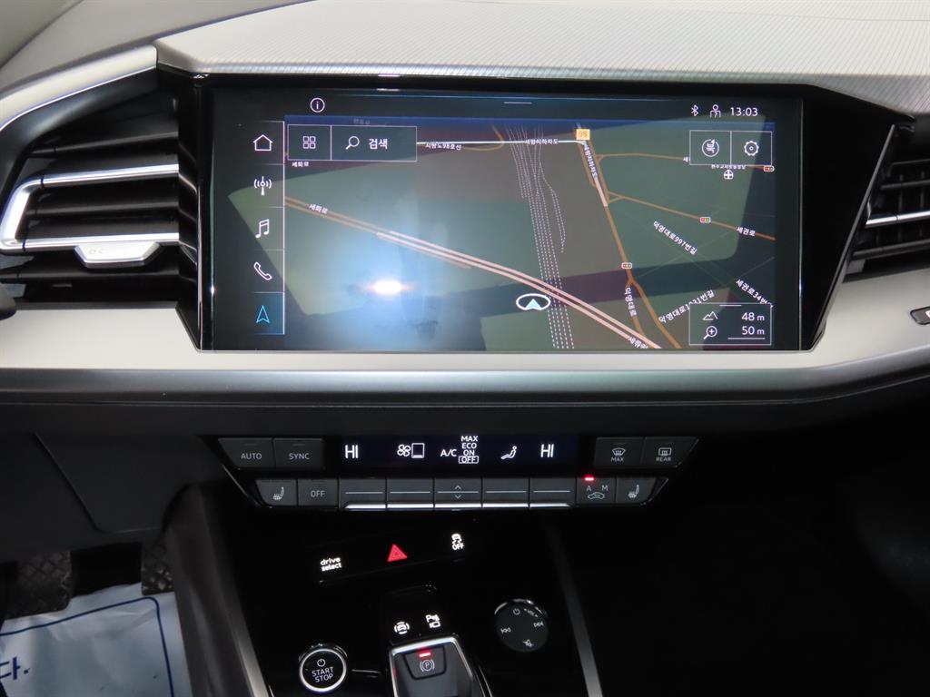 Audi Q4 2023 Gris - Importación desde Corea - HF Imports Iquique - Foto 13