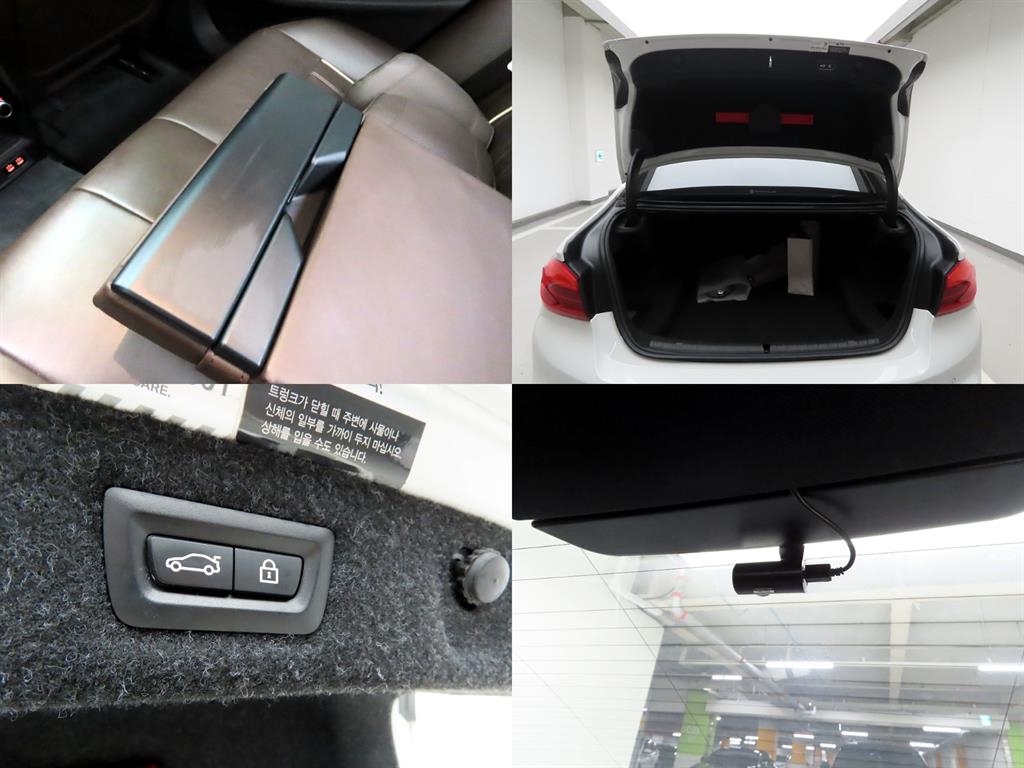 BMW 5 Series 2020 - Importación desde Corea - HF Imports Iquique - Foto 17