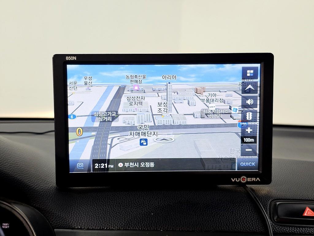 KIA Morning 2014 the color of pearl - Importación desde Corea - HF Imports Iquique - Foto 13