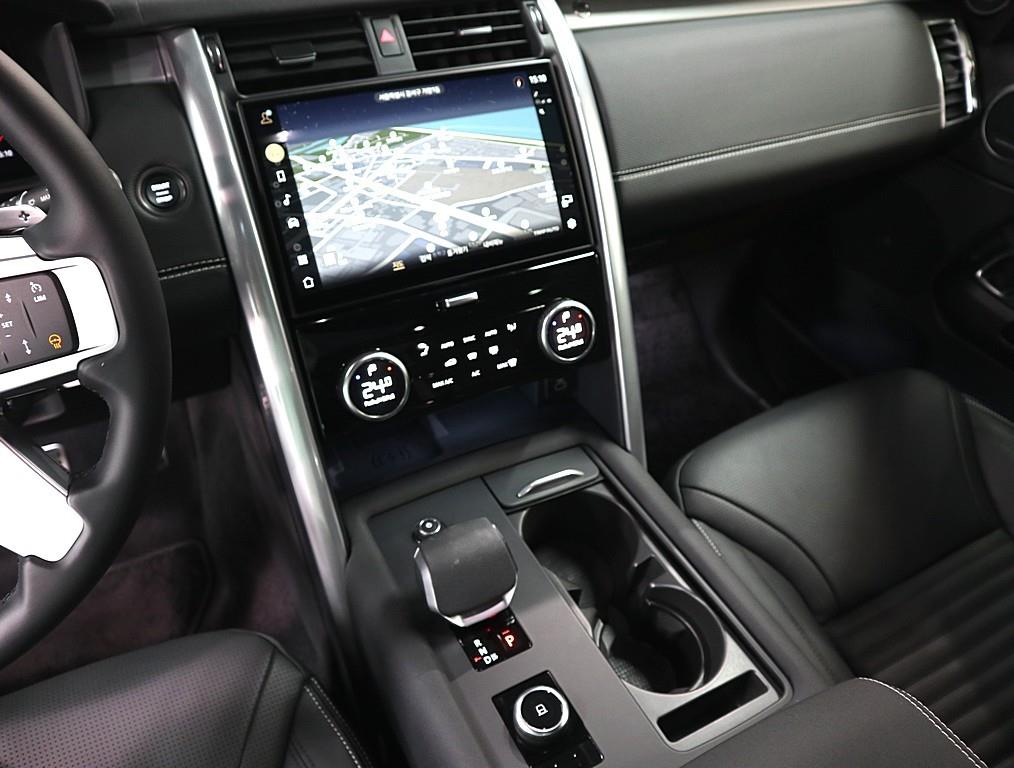 Land Rover Discovery - Vista 4